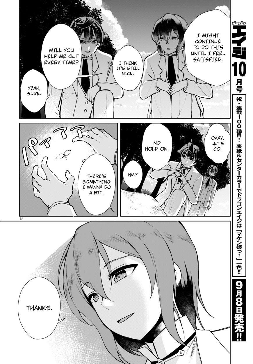 Botsuraku Youtei Nanode, Kajishokunin Wo Mezasu Chapter 7 - Page 21