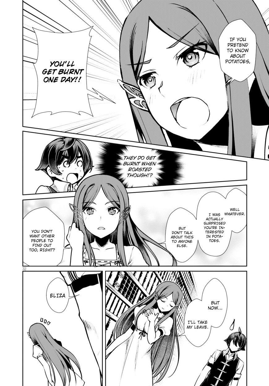 Botsuraku Youtei Nanode, Kajishokunin Wo Mezasu Chapter 7 - Page 35