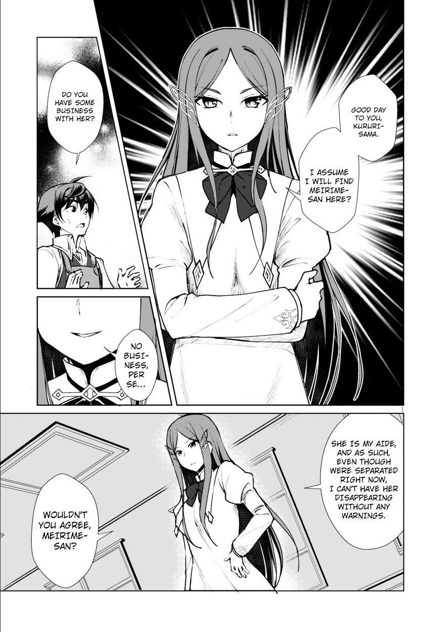 Botsuraku Youtei Nanode, Kajishokunin Wo Mezasu Chapter 7 - Page 4