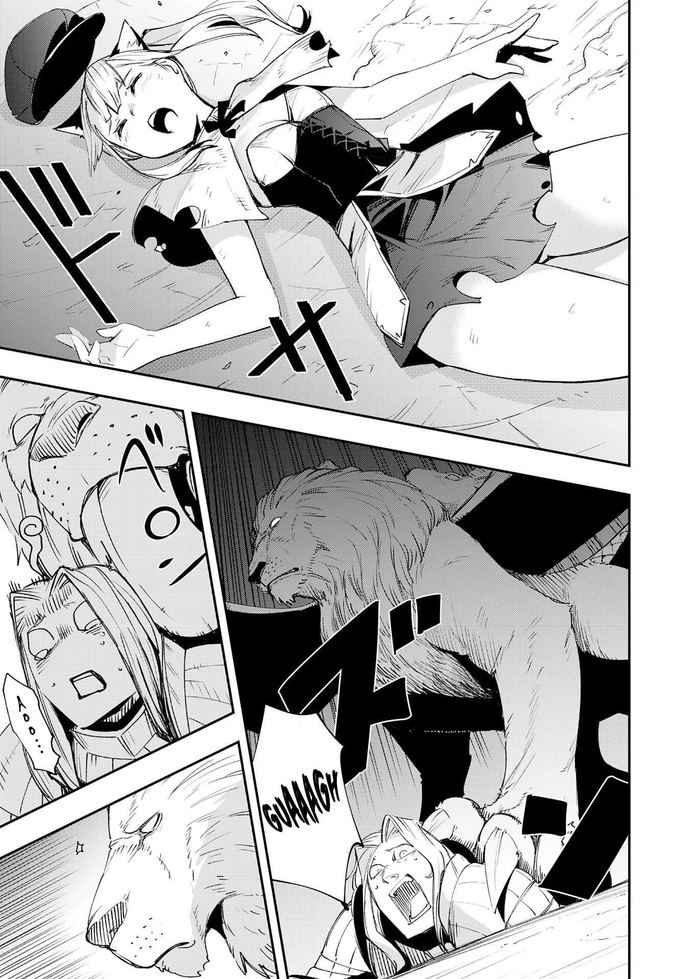 The Strongest Adventurer’s Life Begins with the Skills [Regeneration] and [Destruction] ~I Was Banished for Picking Up Garbage, But I’m Born with Extraordinary Power!~ Chapter 10 - Page 7