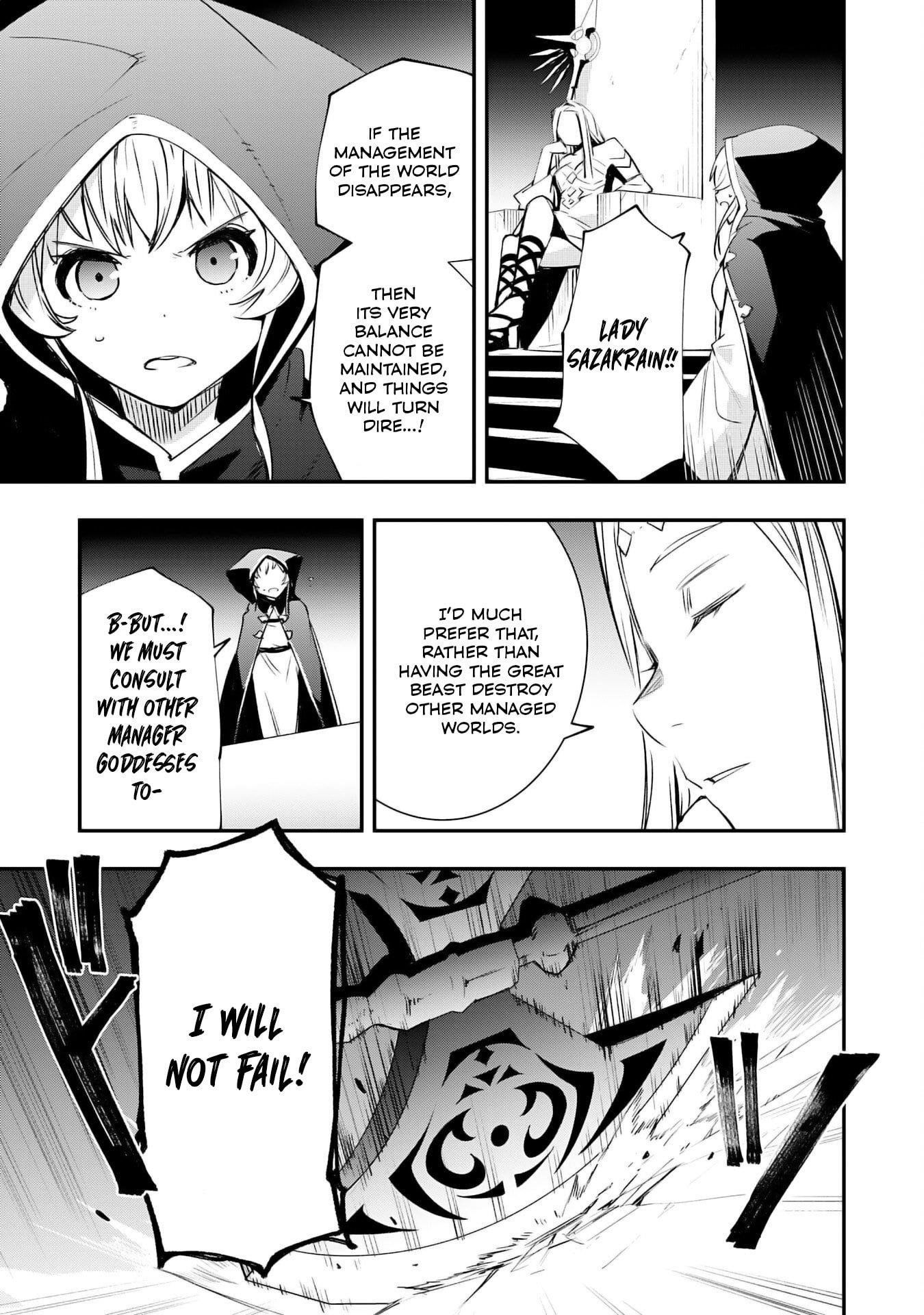 The Strongest Adventurer’s Life Begins with the Skills [Regeneration] and [Destruction] ~I Was Banished for Picking Up Garbage, But I’m Born with Extraordinary Power!~ Chapter 13 - Page 13