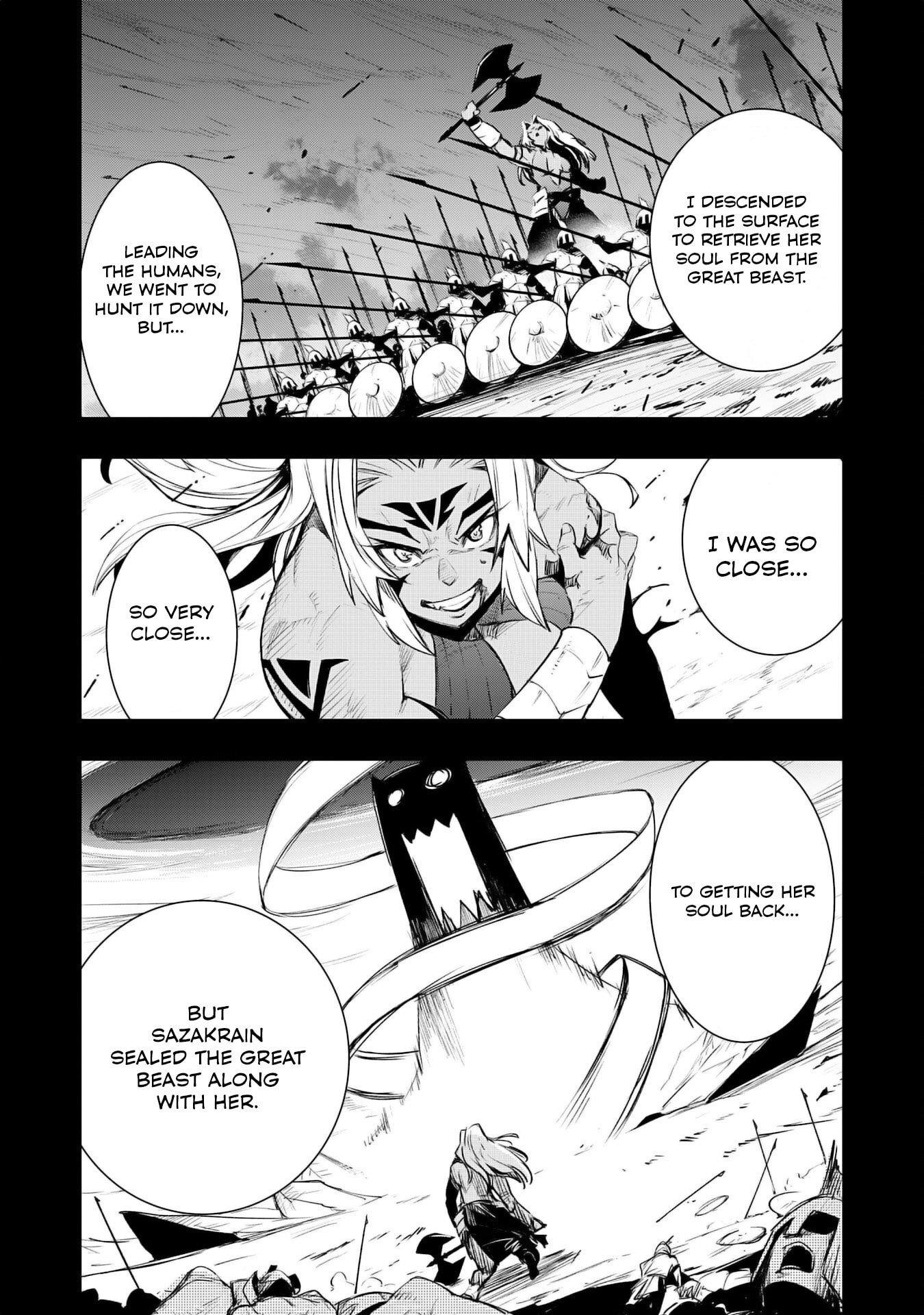 The Strongest Adventurer’s Life Begins with the Skills [Regeneration] and [Destruction] ~I Was Banished for Picking Up Garbage, But I’m Born with Extraordinary Power!~ Chapter 13 - Page 7