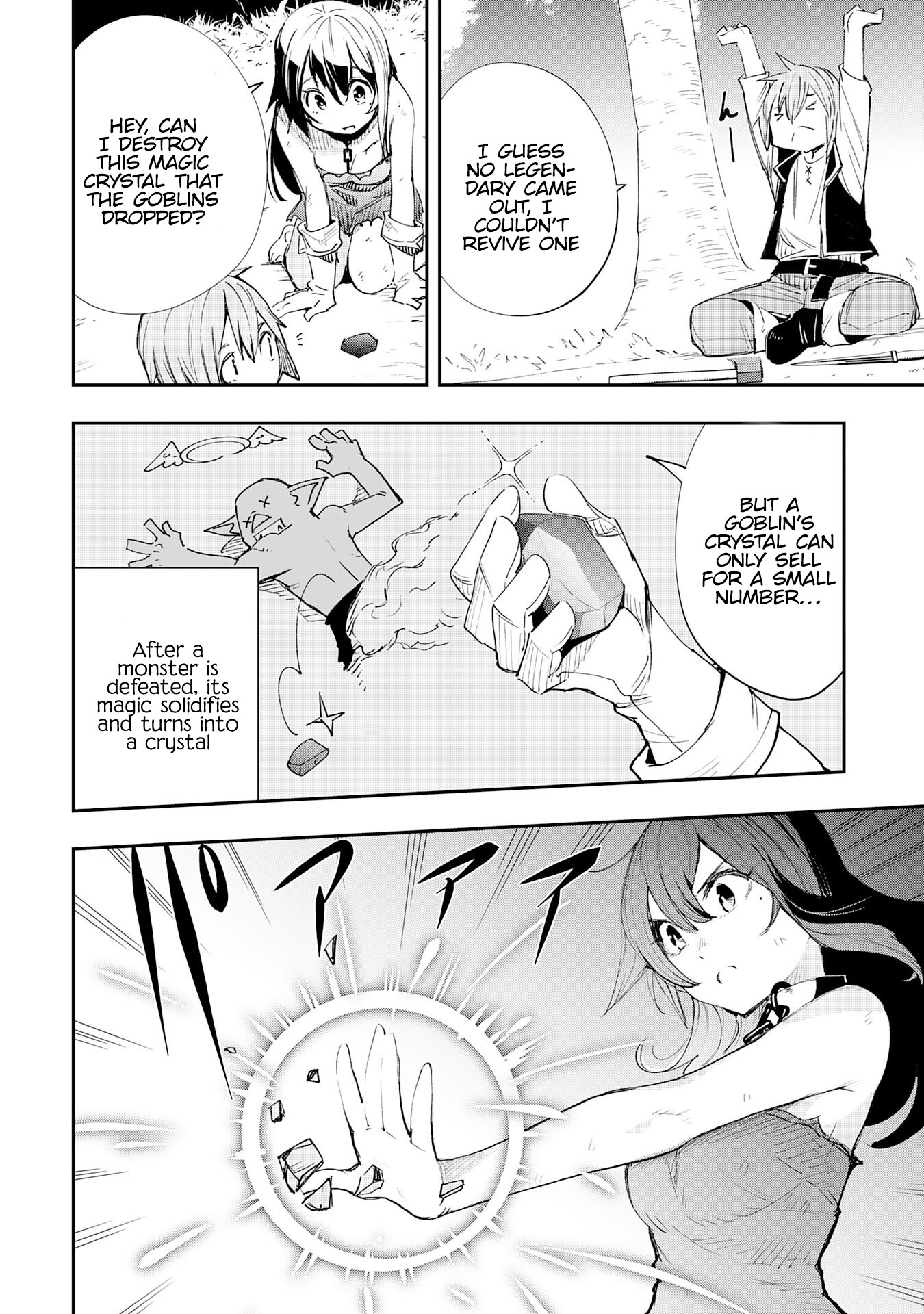 The Strongest Adventurer’s Life Begins with the Skills [Regeneration] and [Destruction] ~I Was Banished for Picking Up Garbage, But I’m Born with Extraordinary Power!~ Chapter 2 - Page 23