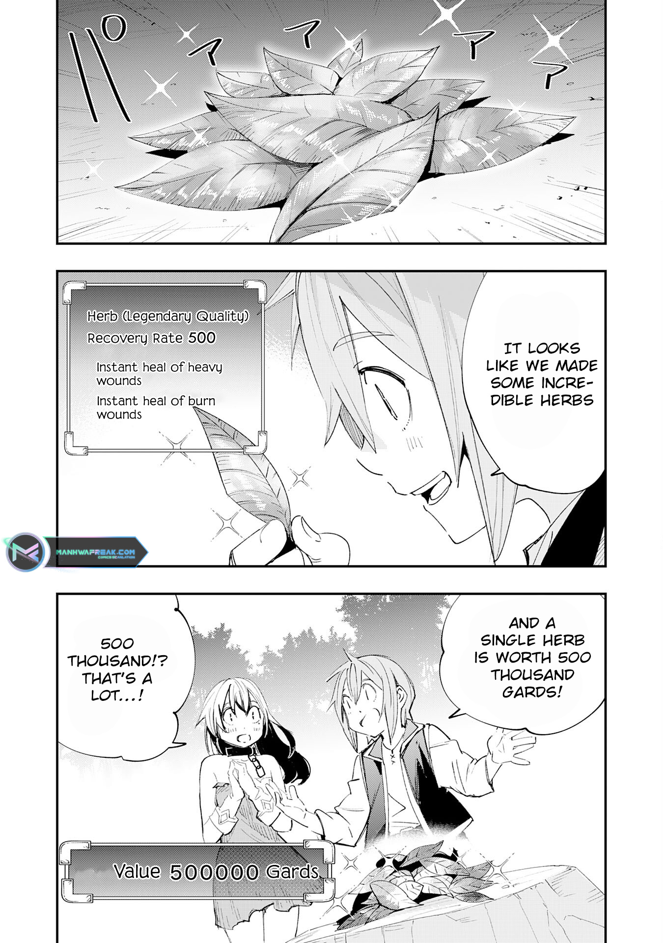 The Strongest Adventurer’s Life Begins with the Skills [Regeneration] and [Destruction] ~I Was Banished for Picking Up Garbage, But I’m Born with Extraordinary Power!~ Chapter 2 - Page 28