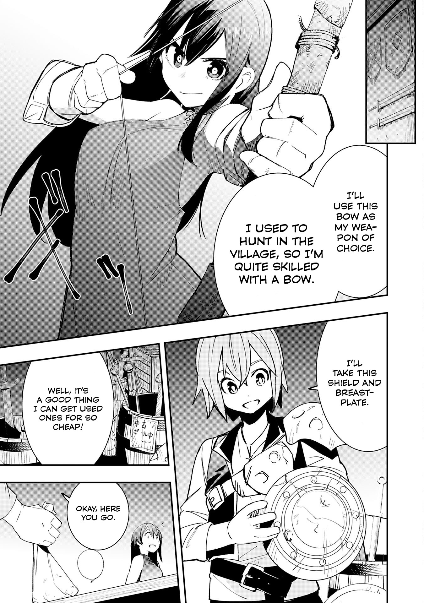 The Strongest Adventurer’s Life Begins with the Skills [Regeneration] and [Destruction] ~I Was Banished for Picking Up Garbage, But I’m Born with Extraordinary Power!~ Chapter 4 - Page 9