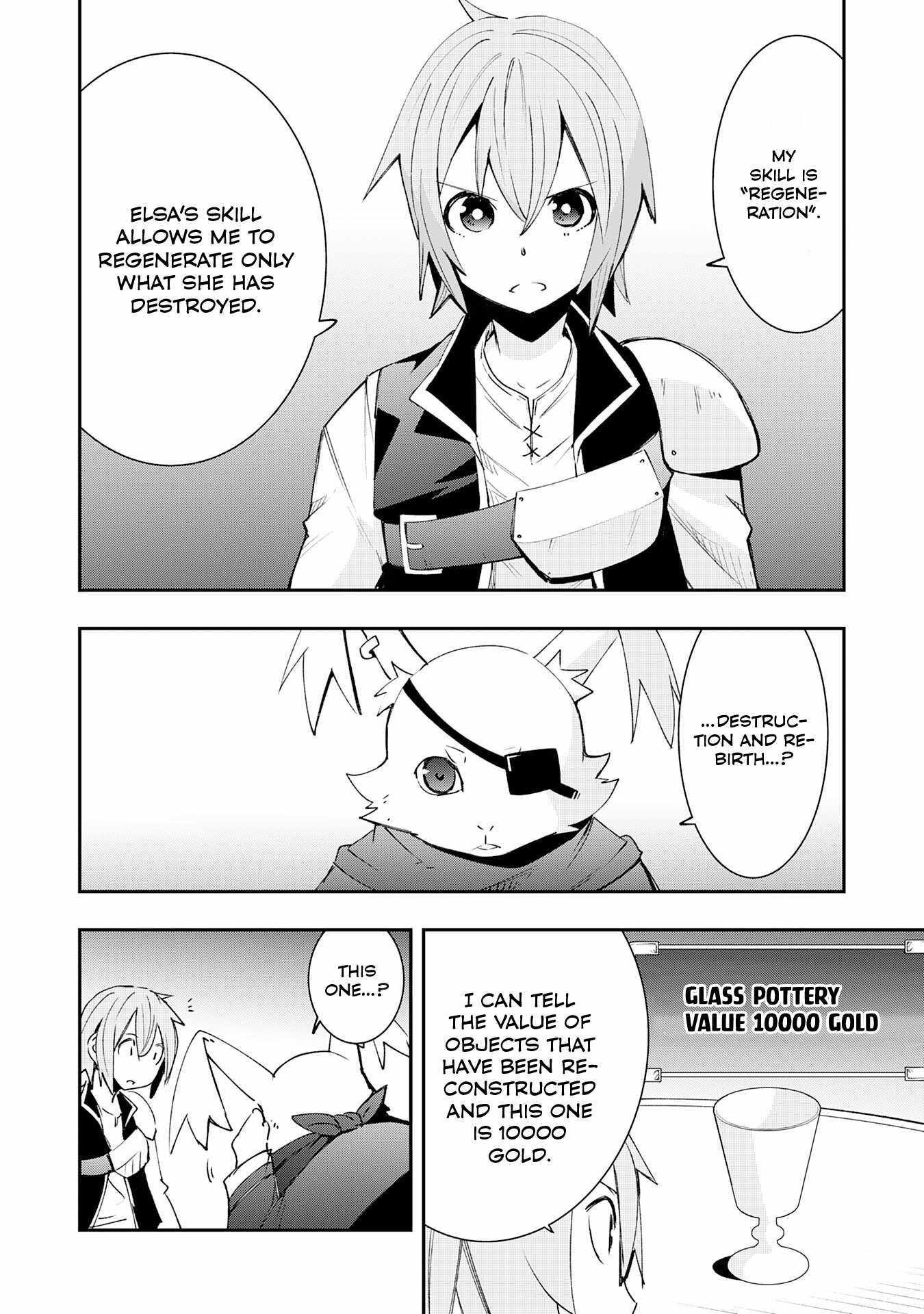 The Strongest Adventurer’s Life Begins with the Skills [Regeneration] and [Destruction] ~I Was Banished for Picking Up Garbage, But I’m Born with Extraordinary Power!~ Chapter 6 - Page 17