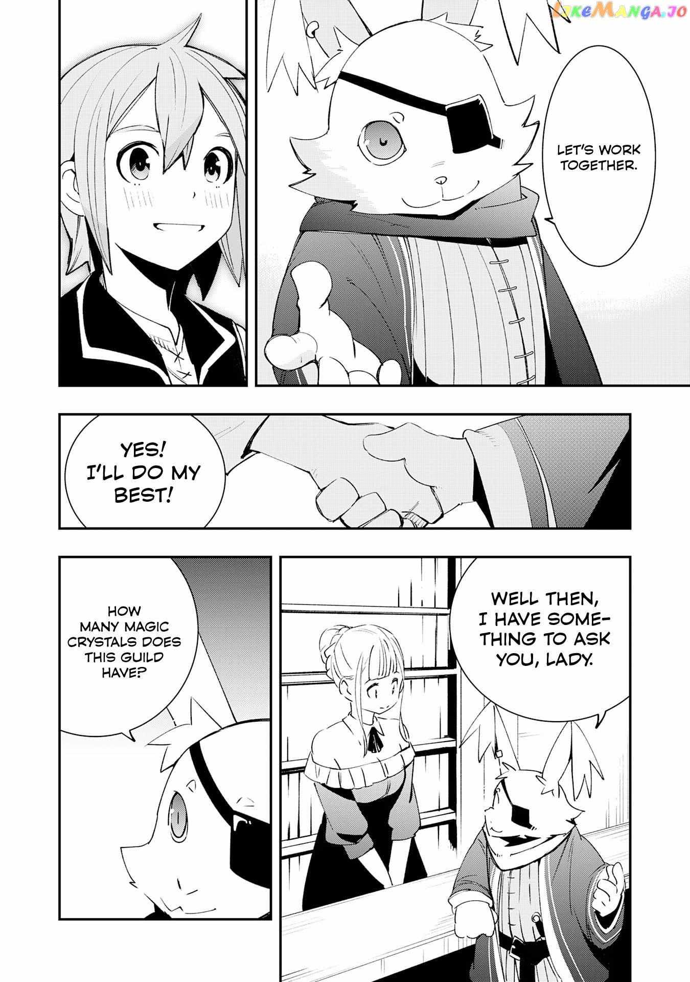 The Strongest Adventurer’s Life Begins with the Skills [Regeneration] and [Destruction] ~I Was Banished for Picking Up Garbage, But I’m Born with Extraordinary Power!~ Chapter 7 - Page 12