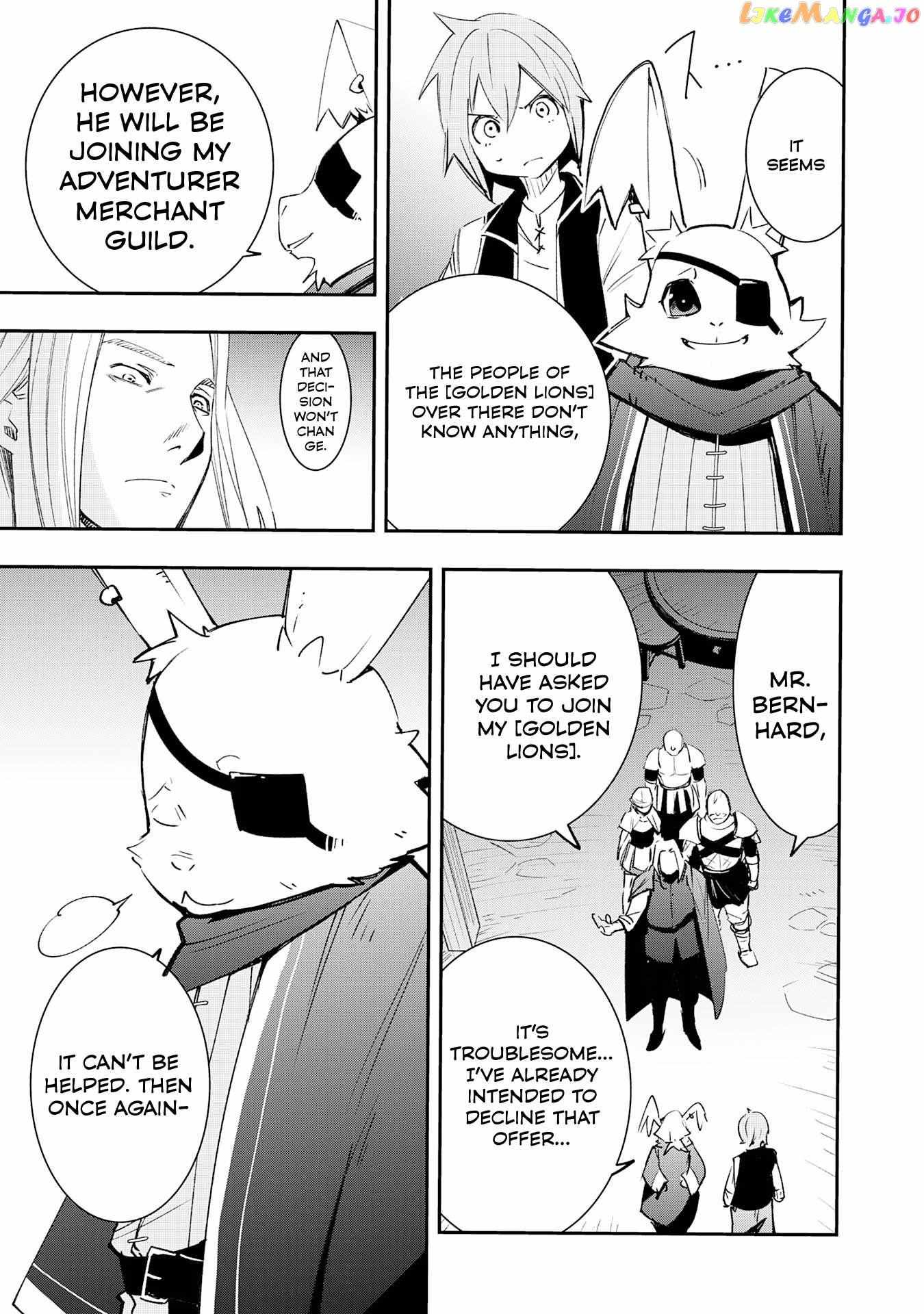 The Strongest Adventurer’s Life Begins with the Skills [Regeneration] and [Destruction] ~I Was Banished for Picking Up Garbage, But I’m Born with Extraordinary Power!~ Chapter 7 - Page 7