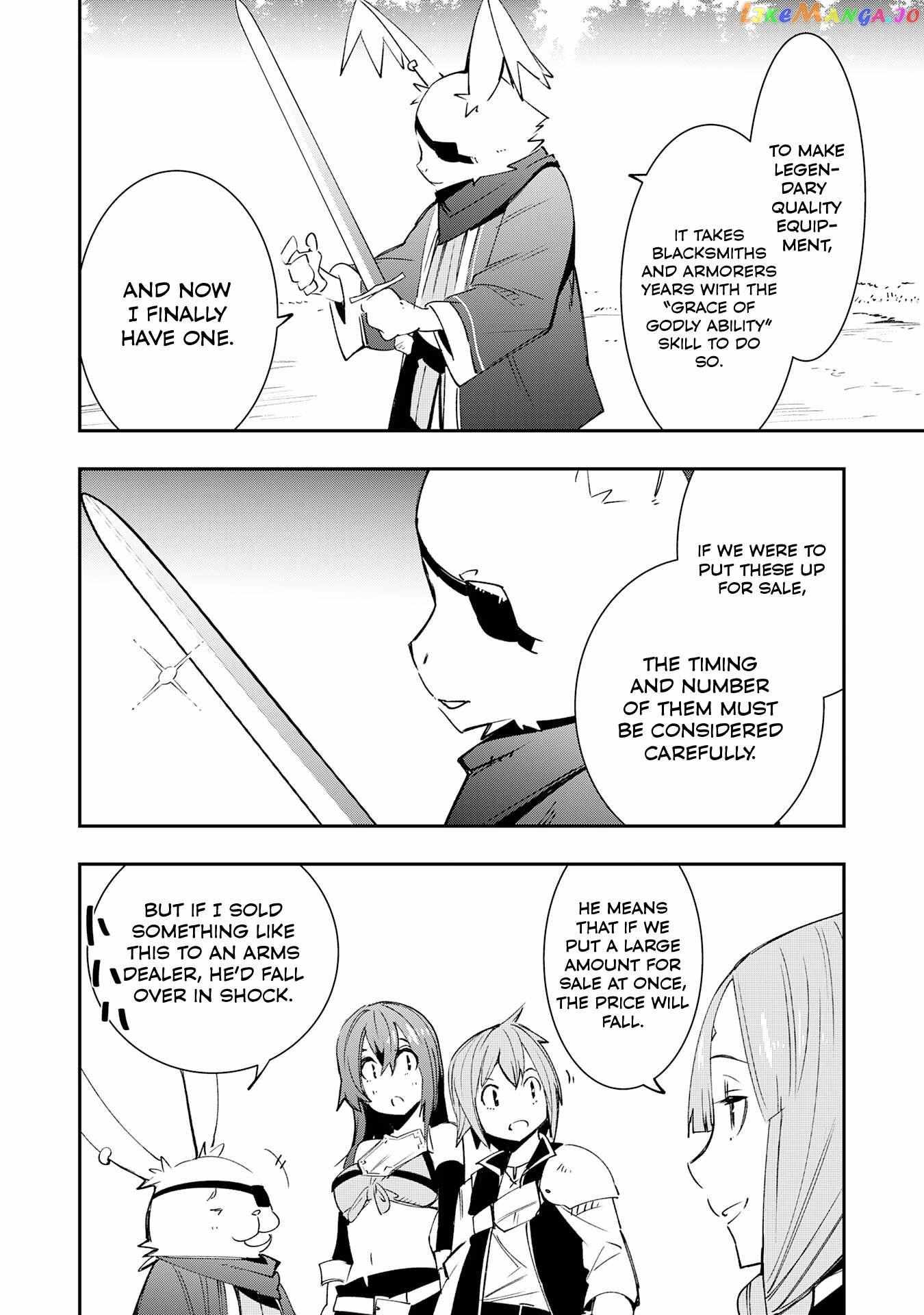 The Strongest Adventurer’s Life Begins with the Skills [Regeneration] and [Destruction] ~I Was Banished for Picking Up Garbage, But I’m Born with Extraordinary Power!~ Chapter 8 - Page 32