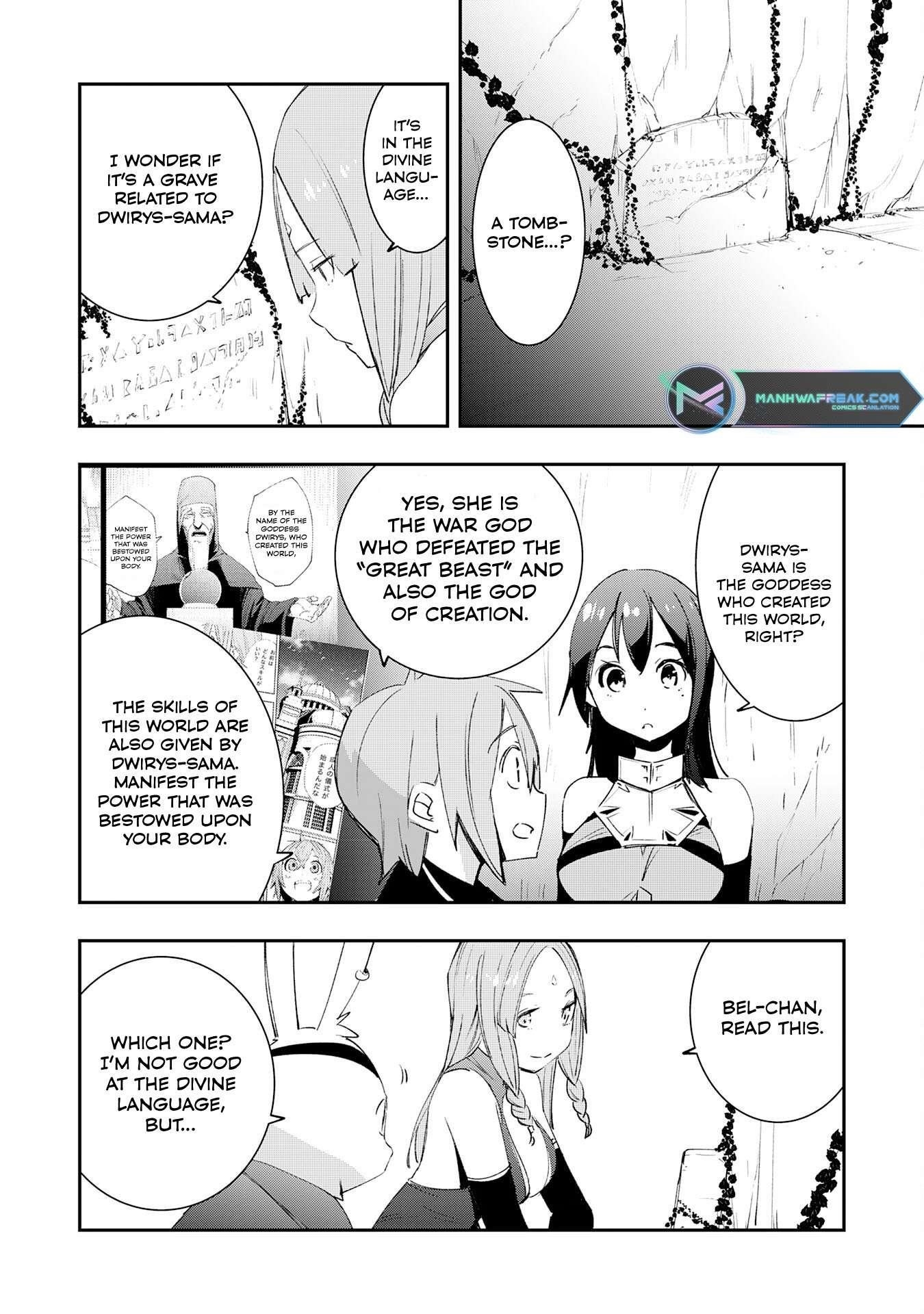 The Strongest Adventurer’s Life Begins with the Skills [Regeneration] and [Destruction] ~I Was Banished for Picking Up Garbage, But I’m Born with Extraordinary Power!~ Chapter 9 - Page 20