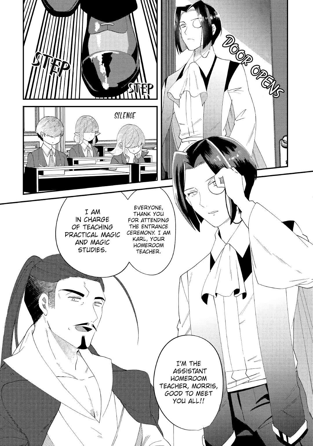 The Initial Skill Is Too Convenient and Life in the Otherworld Is Too Fun! Chapter 11 - Page 7