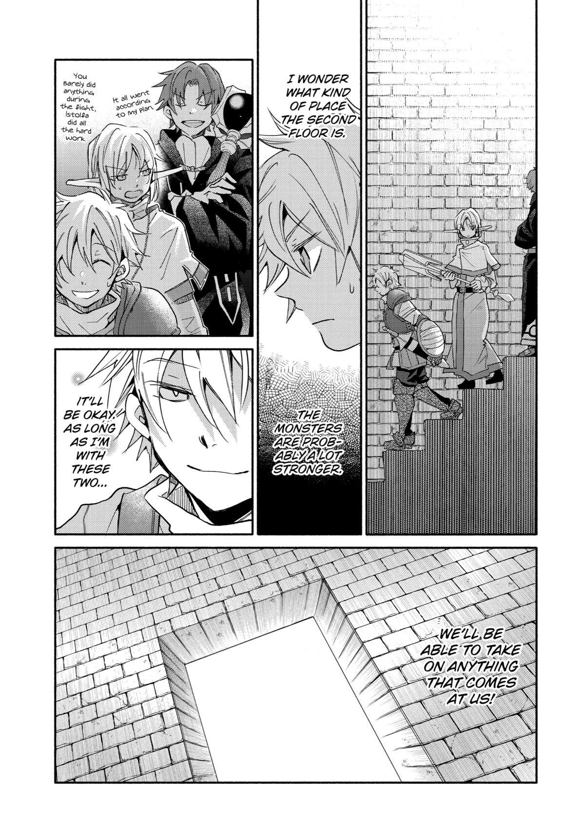 Kinka 1-mai de Kawaru Boukensha Seikatsu Chapter 15 - Page 15