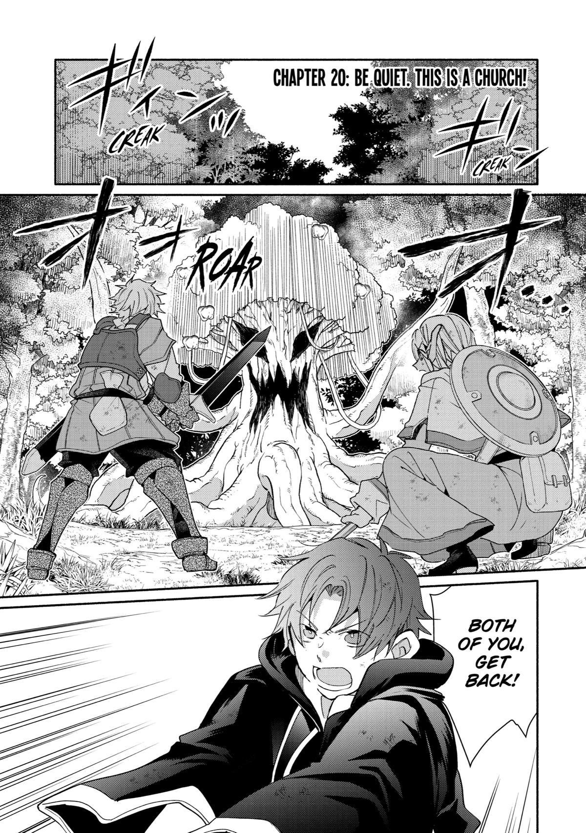 Kinka 1-mai de Kawaru Boukensha Seikatsu Chapter 20 - Page 4