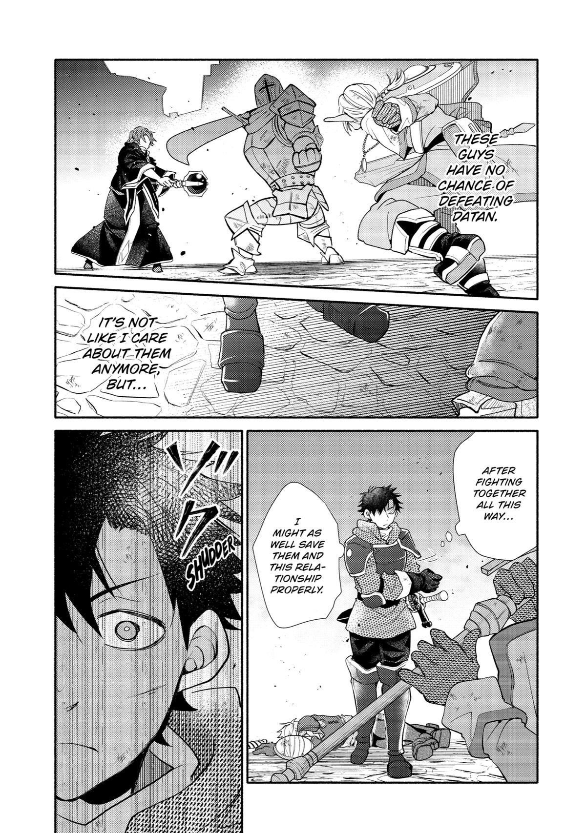 Kinka 1-mai de Kawaru Boukensha Seikatsu Chapter 24 - Page 7