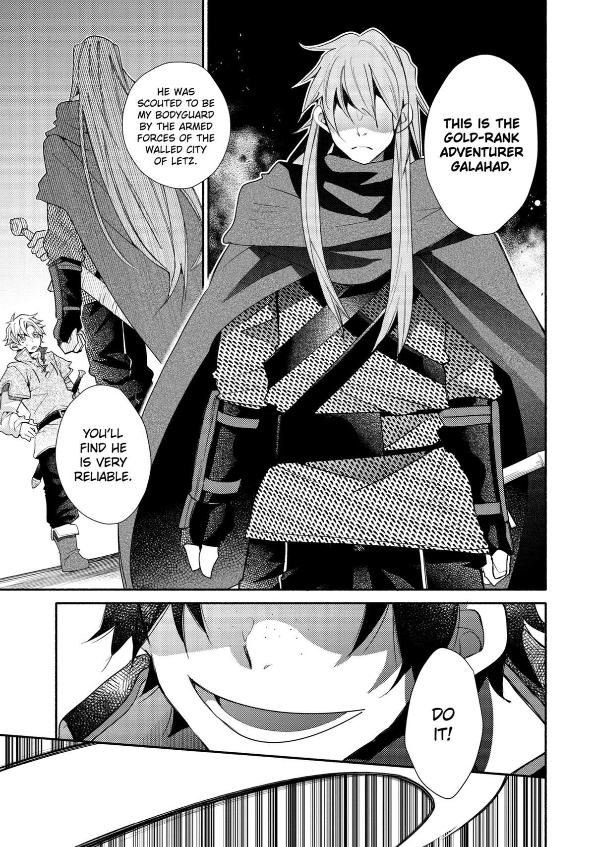 Kinka 1-mai de Kawaru Boukensha Seikatsu Chapter 29 - Page 9