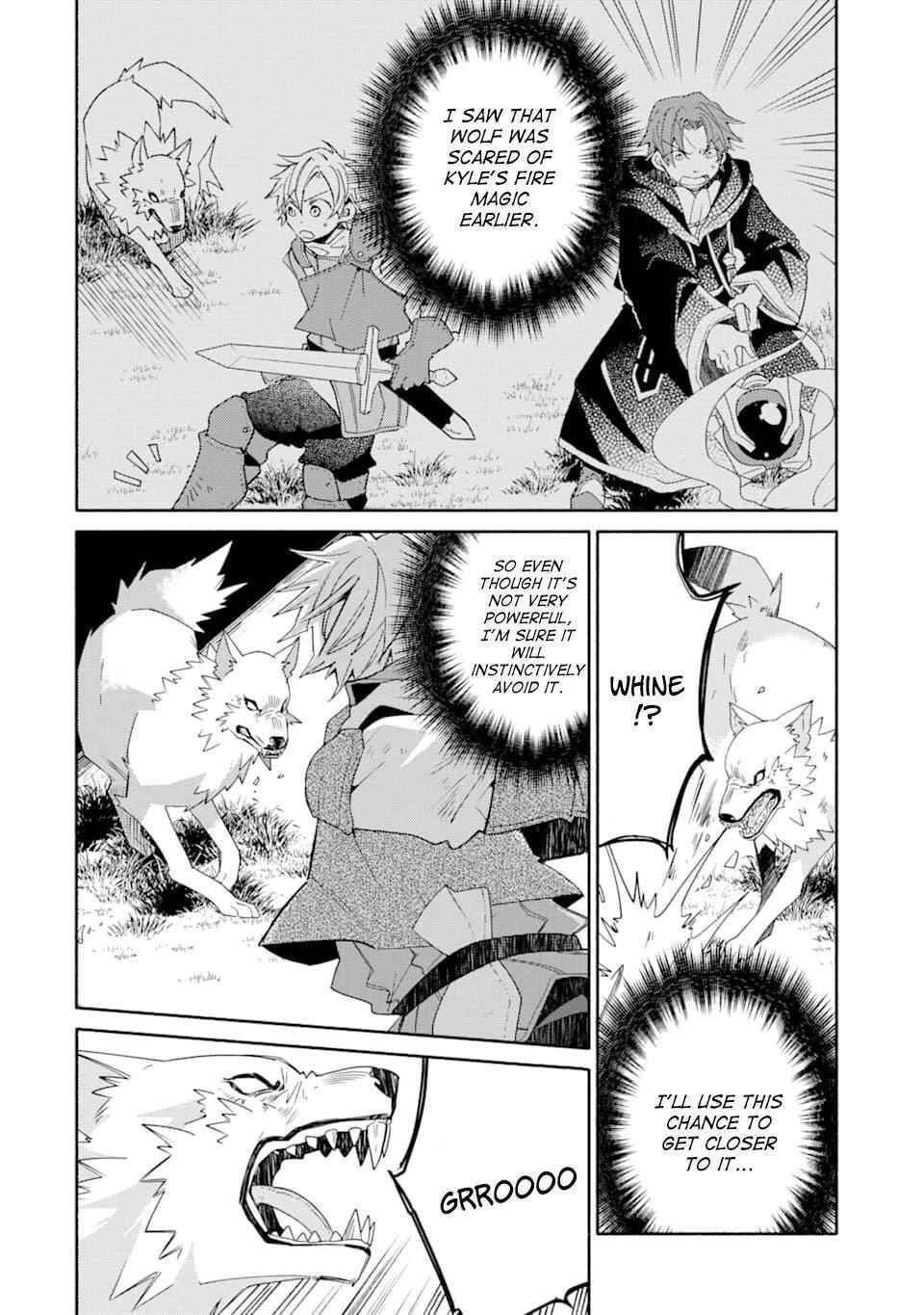 Kinka 1-mai de Kawaru Boukensha Seikatsu Chapter 6 - Page 20