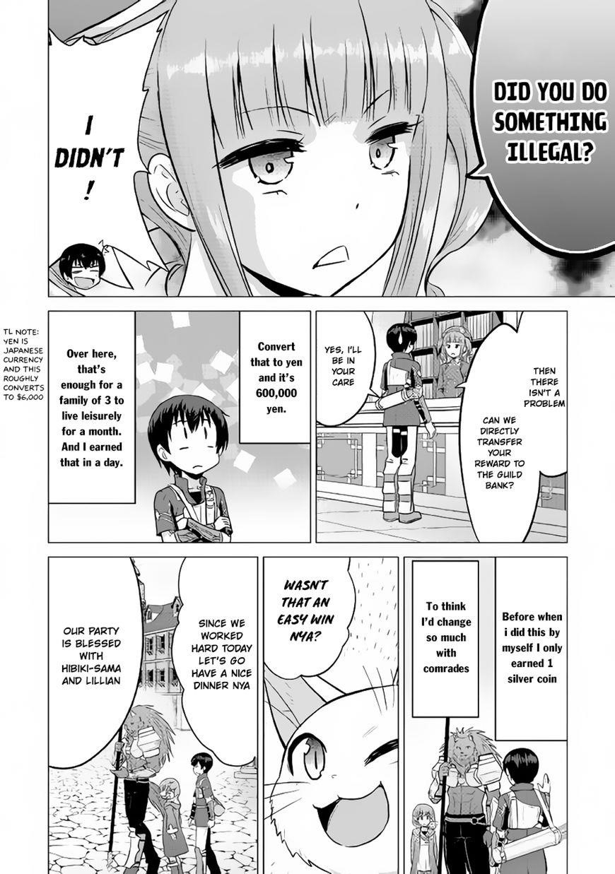 Saikyou No Shokugyou Wa Yuusha Demo Kenja Demo Naku Kanteishi (Kari) Rashii Desu Yo? Chapter 10 - Page 16