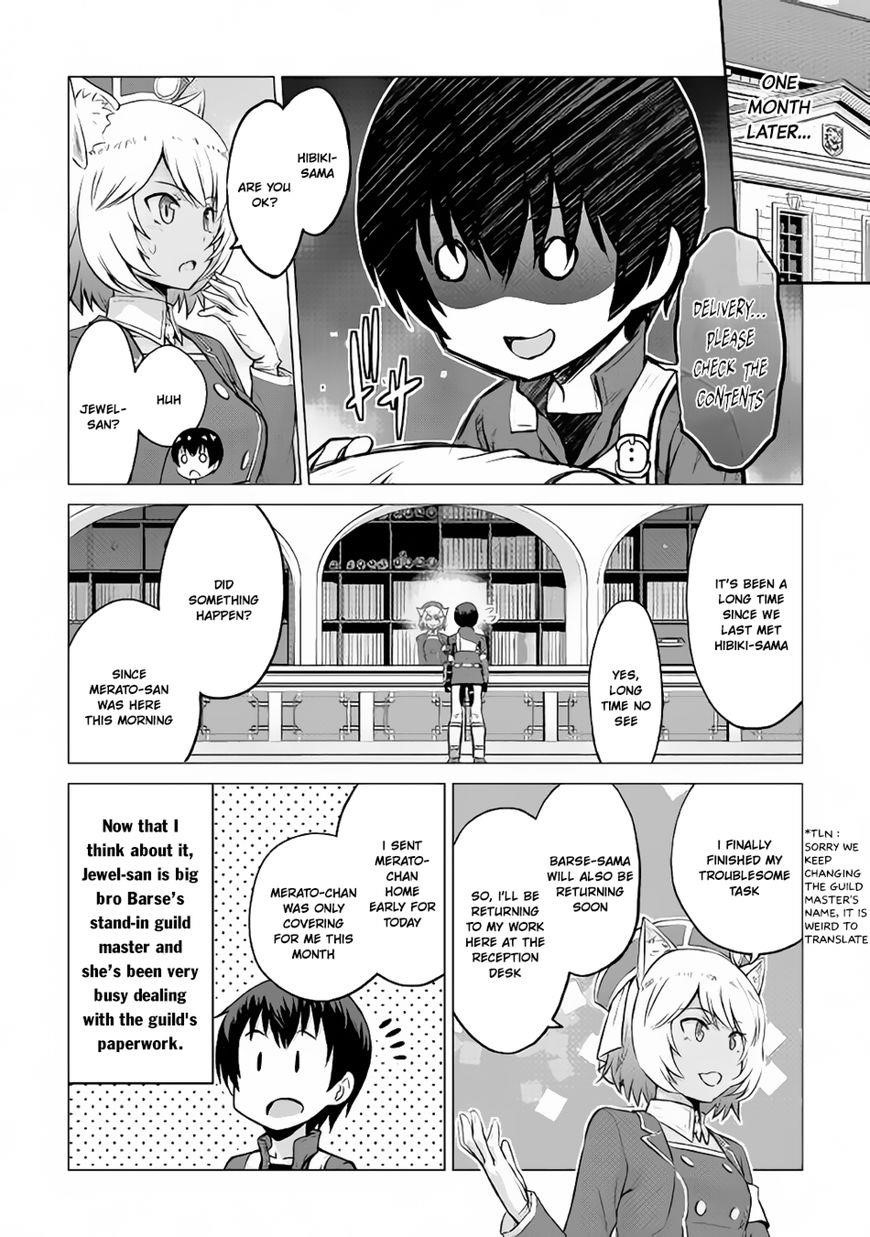 Saikyou No Shokugyou Wa Yuusha Demo Kenja Demo Naku Kanteishi (Kari) Rashii Desu Yo? Chapter 10 - Page 20