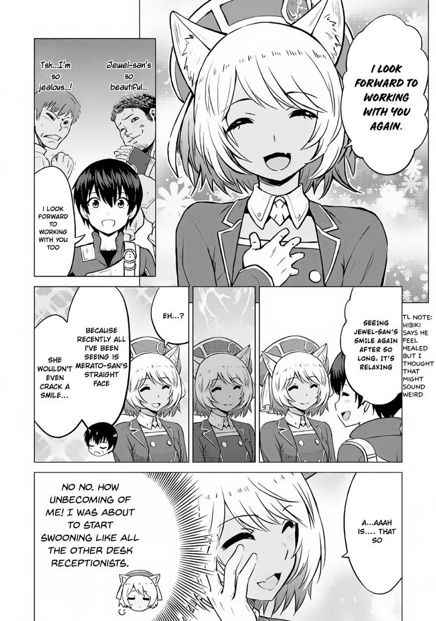 Saikyou No Shokugyou Wa Yuusha Demo Kenja Demo Naku Kanteishi (Kari) Rashii Desu Yo? Chapter 10 - Page 21