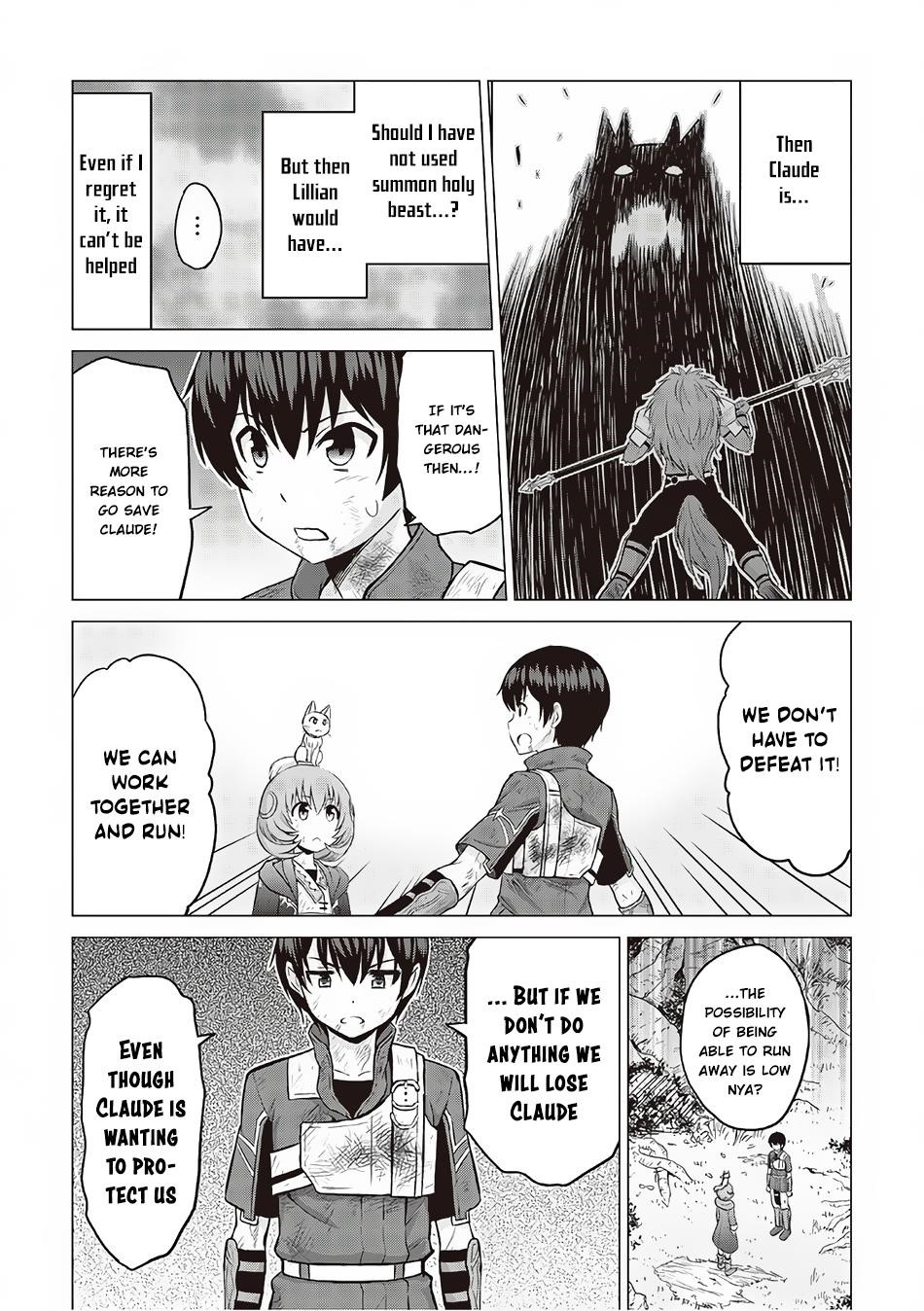 Saikyou No Shokugyou Wa Yuusha Demo Kenja Demo Naku Kanteishi (Kari) Rashii Desu Yo? Chapter 12 - Page 28