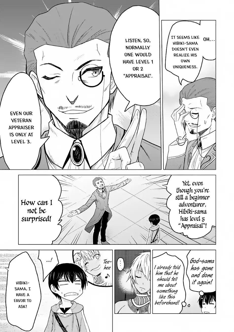 Saikyou No Shokugyou Wa Yuusha Demo Kenja Demo Naku Kanteishi (Kari) Rashii Desu Yo? Chapter 17 - Page 15