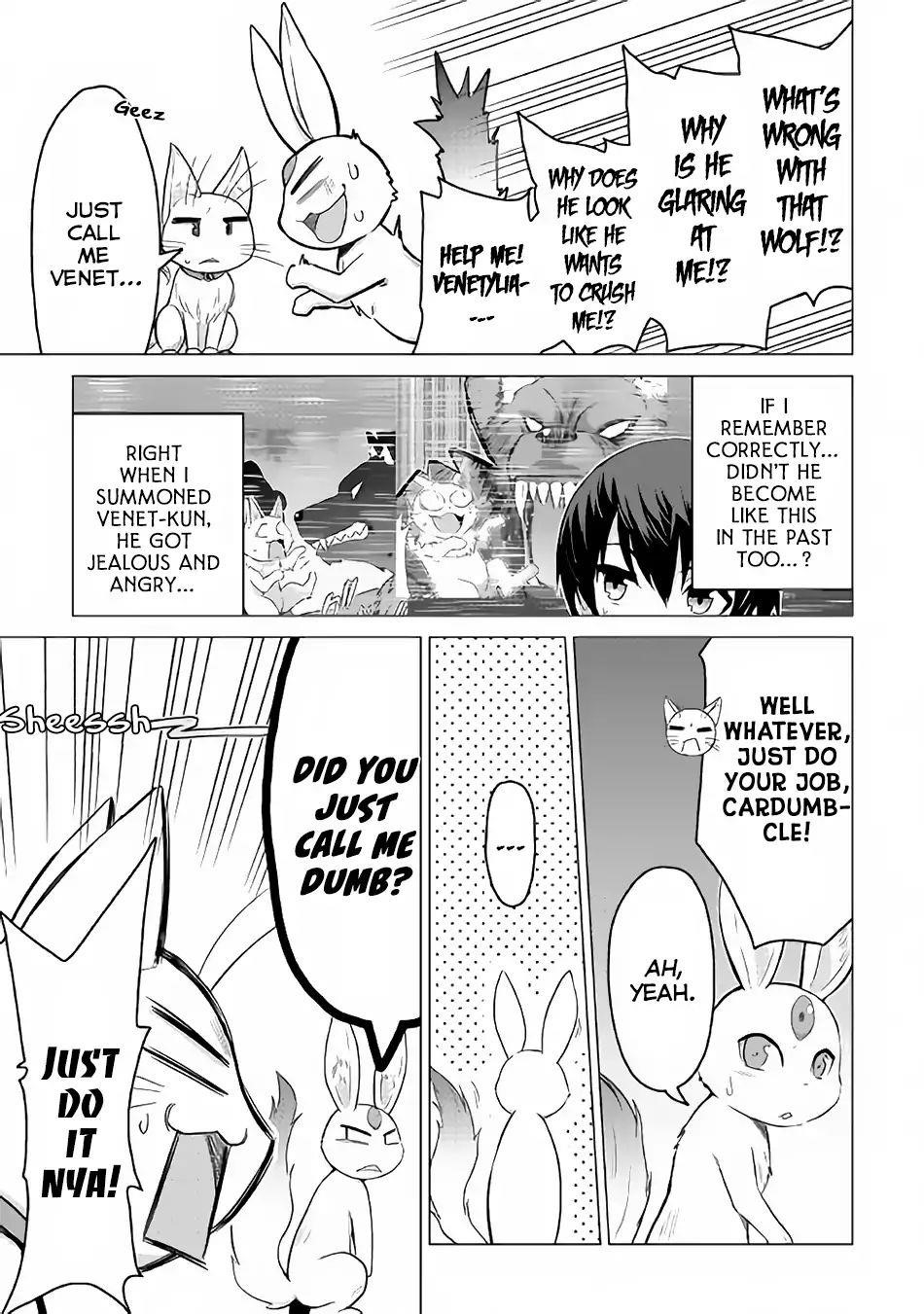 Saikyou No Shokugyou Wa Yuusha Demo Kenja Demo Naku Kanteishi (Kari) Rashii Desu Yo? Chapter 18 - Page 7