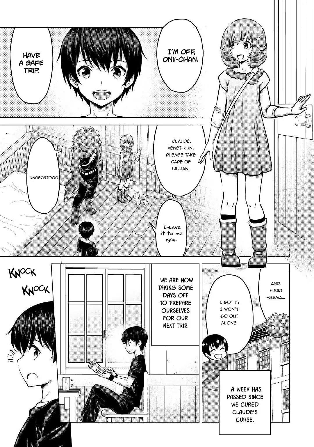 Saikyou No Shokugyou Wa Yuusha Demo Kenja Demo Naku Kanteishi (Kari) Rashii Desu Yo? Chapter 19 - Page 1