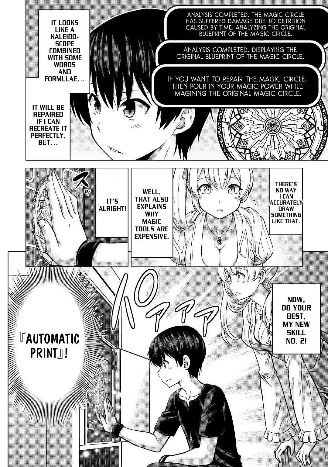 Saikyou No Shokugyou Wa Yuusha Demo Kenja Demo Naku Kanteishi (Kari) Rashii Desu Yo? Chapter 19 - Page 12