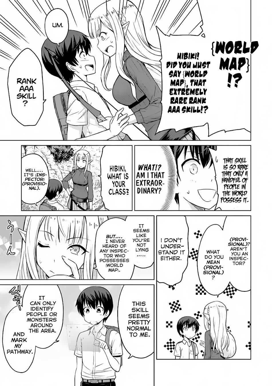 Saikyou No Shokugyou Wa Yuusha Demo Kenja Demo Naku Kanteishi (Kari) Rashii Desu Yo? Chapter 2 - Page 15