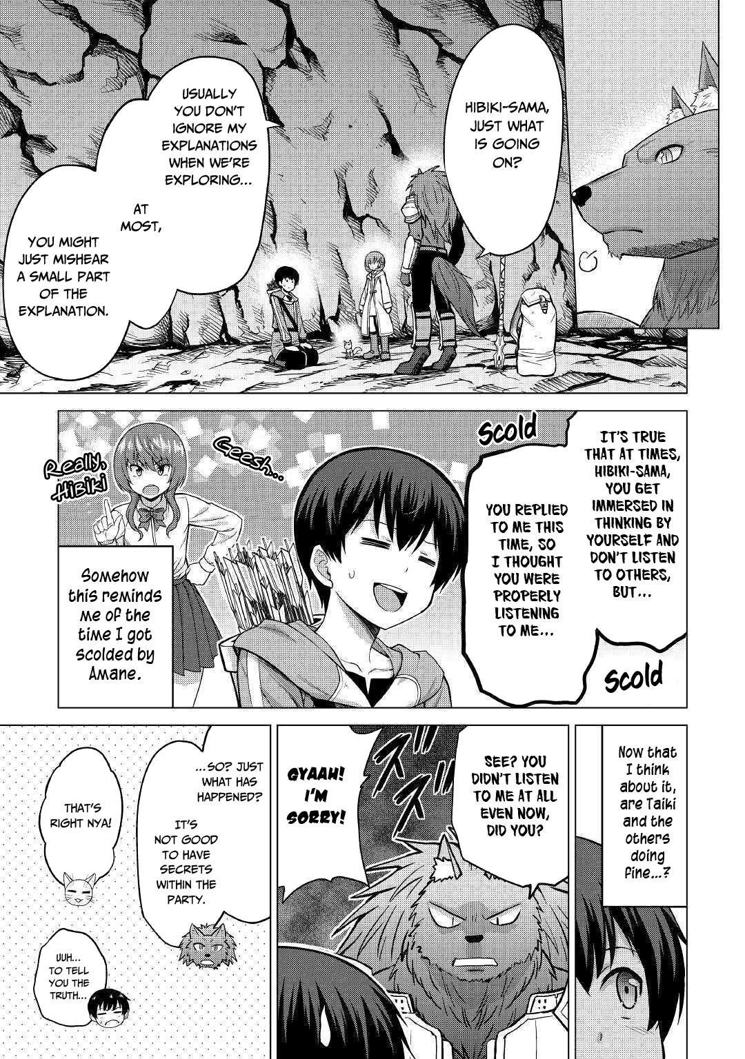 Saikyou No Shokugyou Wa Yuusha Demo Kenja Demo Naku Kanteishi (Kari) Rashii Desu Yo? Chapter 23 - Page 9