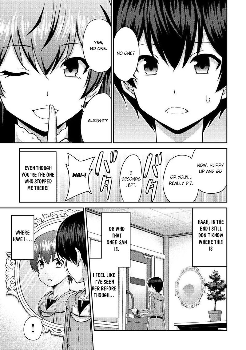 Saikyou No Shokugyou Wa Yuusha Demo Kenja Demo Naku Kanteishi (Kari) Rashii Desu Yo? Chapter 28 - Page 16