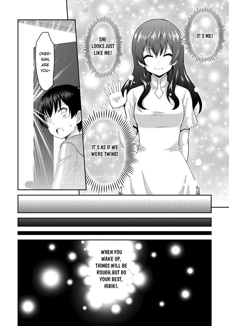 Saikyou No Shokugyou Wa Yuusha Demo Kenja Demo Naku Kanteishi (Kari) Rashii Desu Yo? Chapter 28 - Page 17