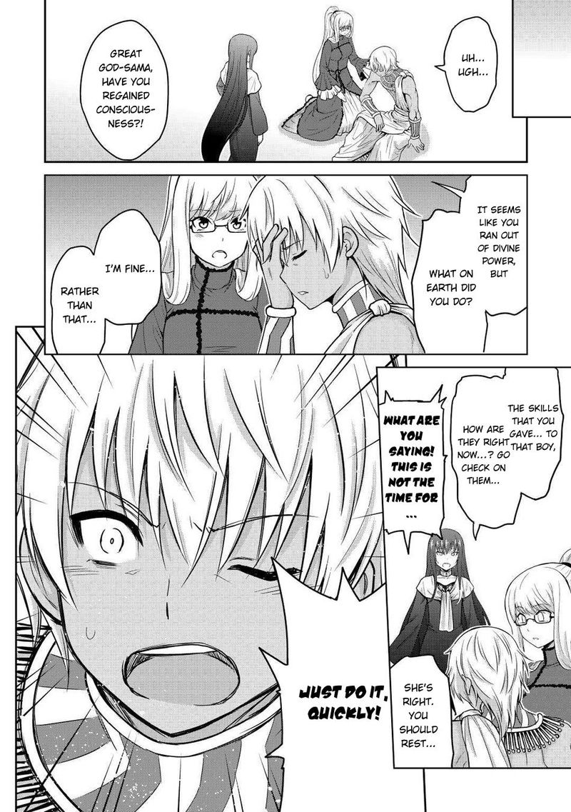 Saikyou No Shokugyou Wa Yuusha Demo Kenja Demo Naku Kanteishi (Kari) Rashii Desu Yo? Chapter 28 - Page 3