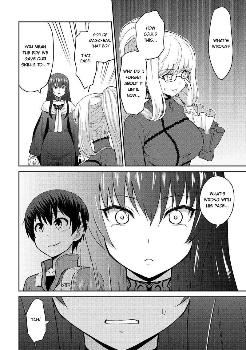 Saikyou No Shokugyou Wa Yuusha Demo Kenja Demo Naku Kanteishi (Kari) Rashii Desu Yo? Chapter 28 - Page 7