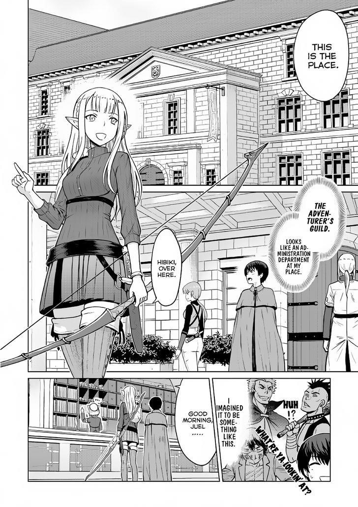 Saikyou No Shokugyou Wa Yuusha Demo Kenja Demo Naku Kanteishi (Kari) Rashii Desu Yo? Chapter 3 - Page 18