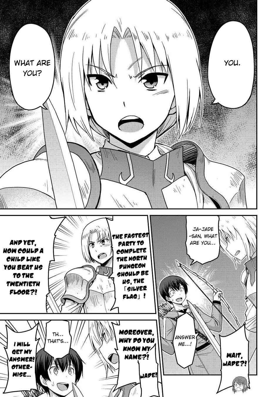 Saikyou No Shokugyou Wa Yuusha Demo Kenja Demo Naku Kanteishi (Kari) Rashii Desu Yo? Chapter 33 - Page 3