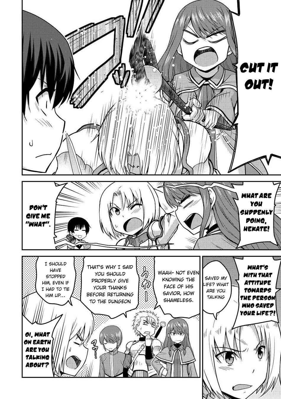 Saikyou No Shokugyou Wa Yuusha Demo Kenja Demo Naku Kanteishi (Kari) Rashii Desu Yo? Chapter 33 - Page 4