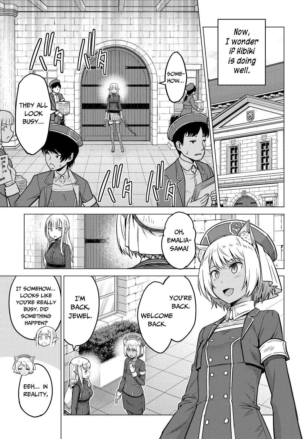 Saikyou No Shokugyou Wa Yuusha Demo Kenja Demo Naku Kanteishi (Kari) Rashii Desu Yo? Chapter 35 - Page 27