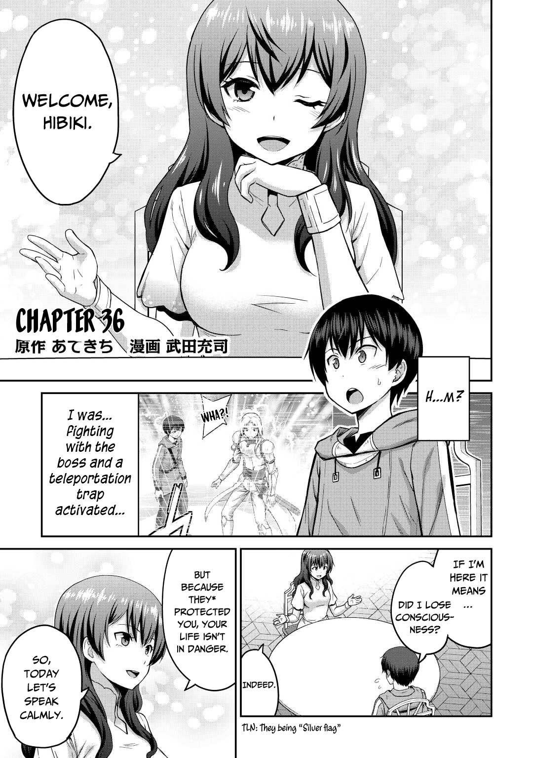 Saikyou No Shokugyou Wa Yuusha Demo Kenja Demo Naku Kanteishi (Kari) Rashii Desu Yo? Chapter 36 - Page 1