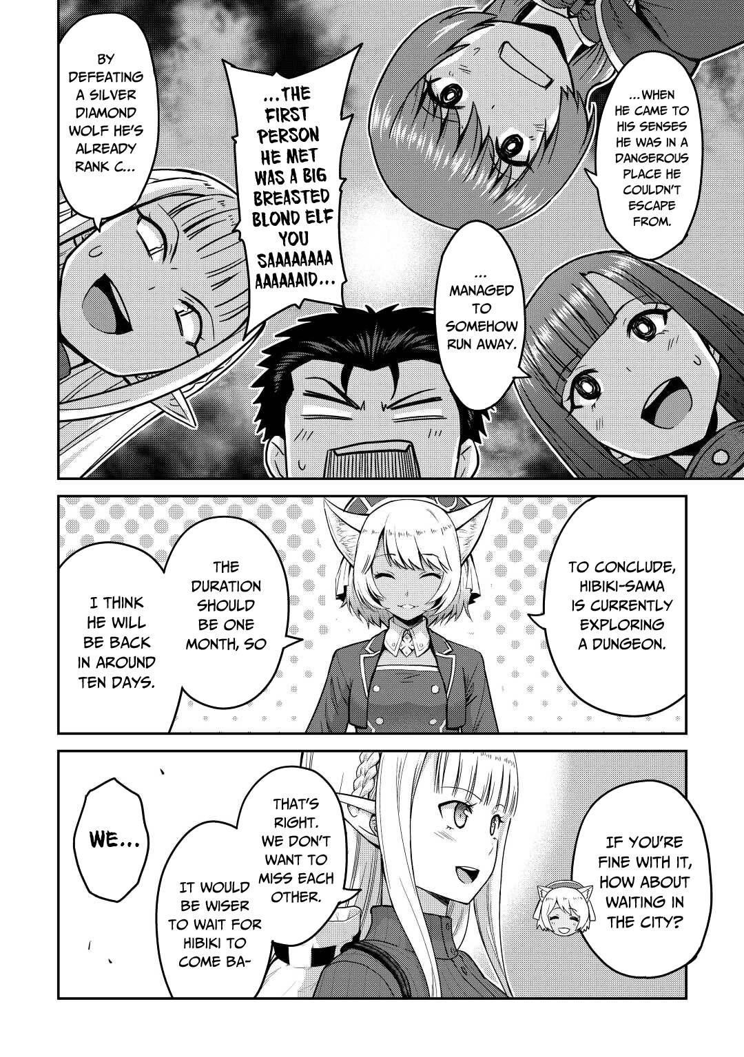 Saikyou No Shokugyou Wa Yuusha Demo Kenja Demo Naku Kanteishi (Kari) Rashii Desu Yo? Chapter 36 - Page 12