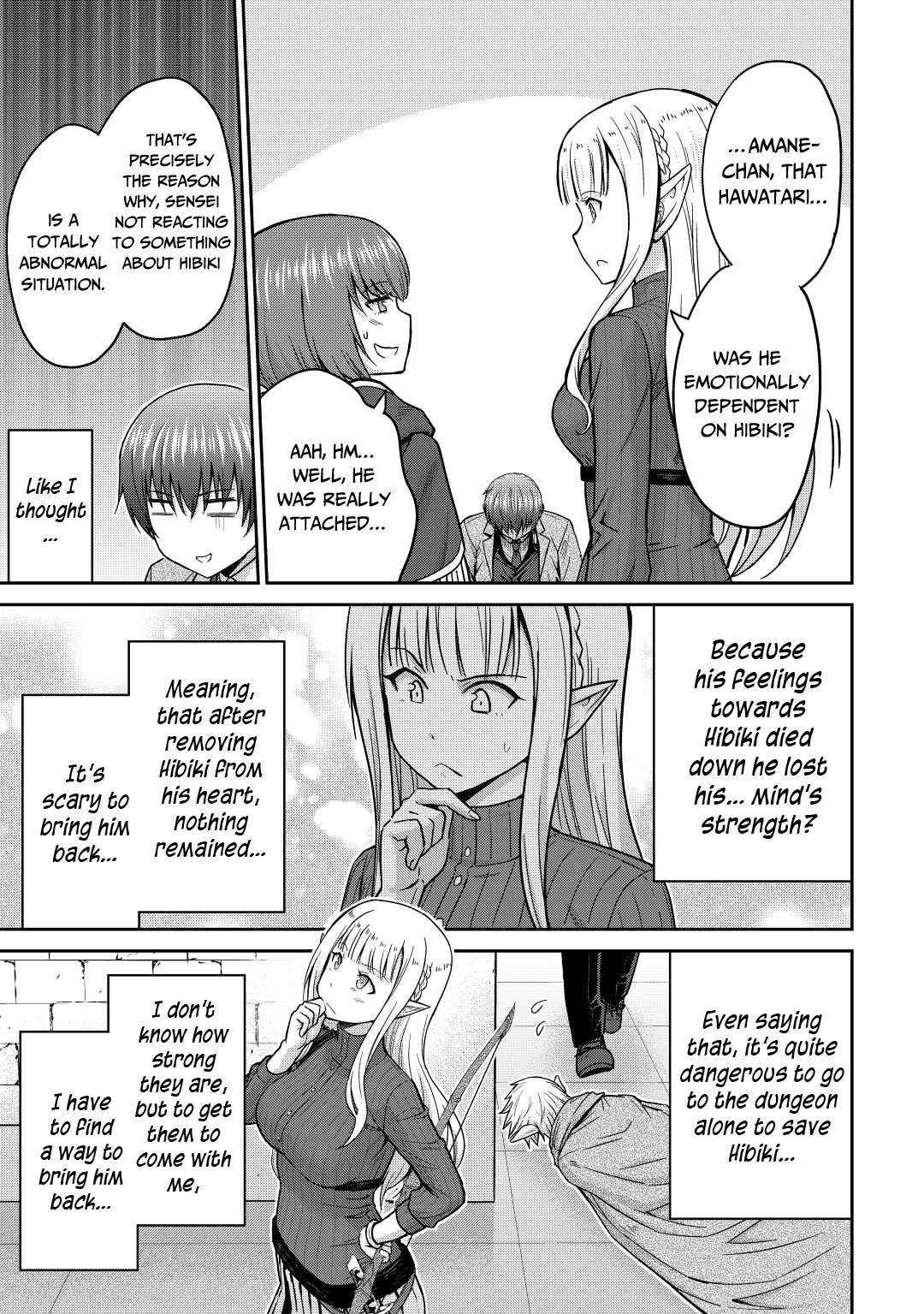 Saikyou No Shokugyou Wa Yuusha Demo Kenja Demo Naku Kanteishi (Kari) Rashii Desu Yo? Chapter 36 - Page 19