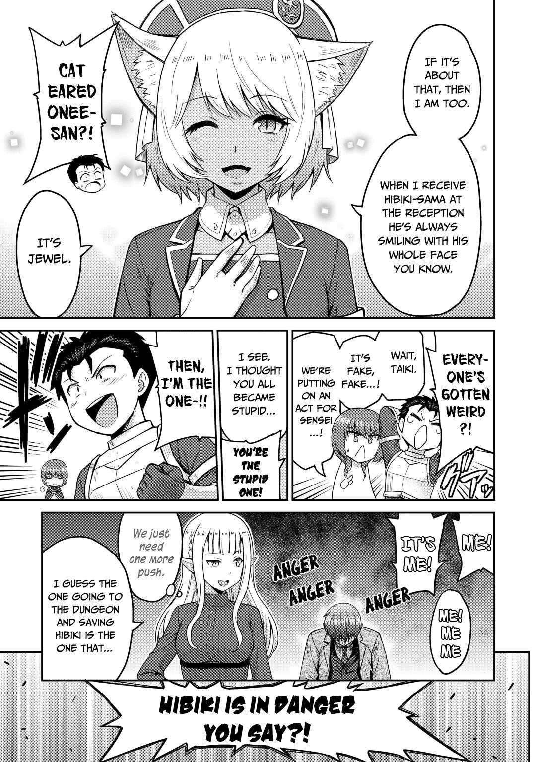 Saikyou No Shokugyou Wa Yuusha Demo Kenja Demo Naku Kanteishi (Kari) Rashii Desu Yo? Chapter 36 - Page 25