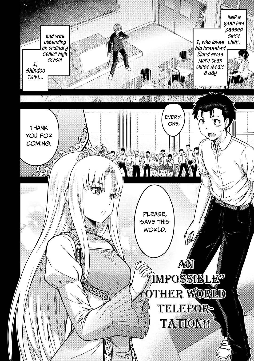 Saikyou No Shokugyou Wa Yuusha Demo Kenja Demo Naku Kanteishi (Kari) Rashii Desu Yo? Chapter 36 - Page 6