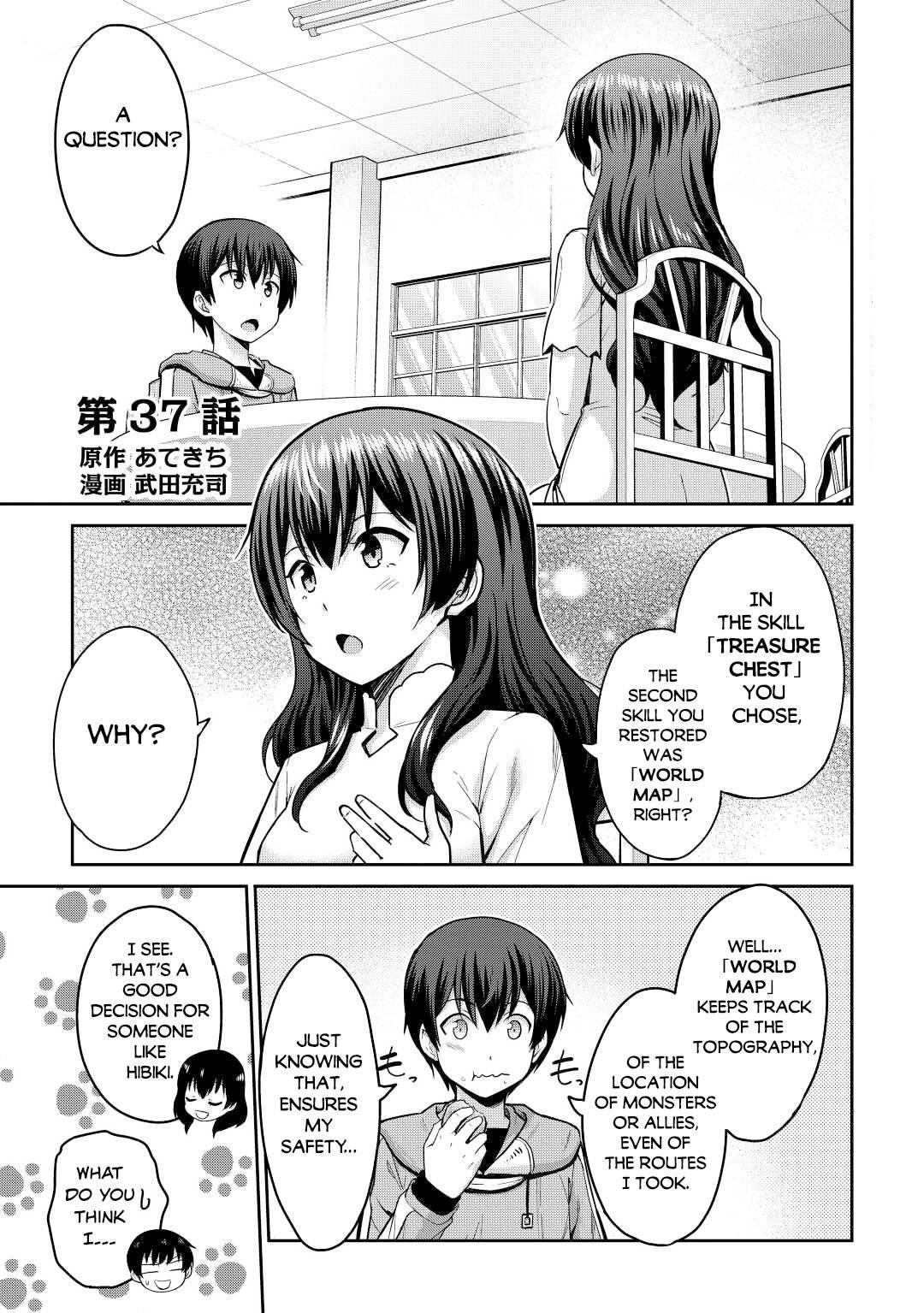 Saikyou No Shokugyou Wa Yuusha Demo Kenja Demo Naku Kanteishi (Kari) Rashii Desu Yo? Chapter 37 - Page 1