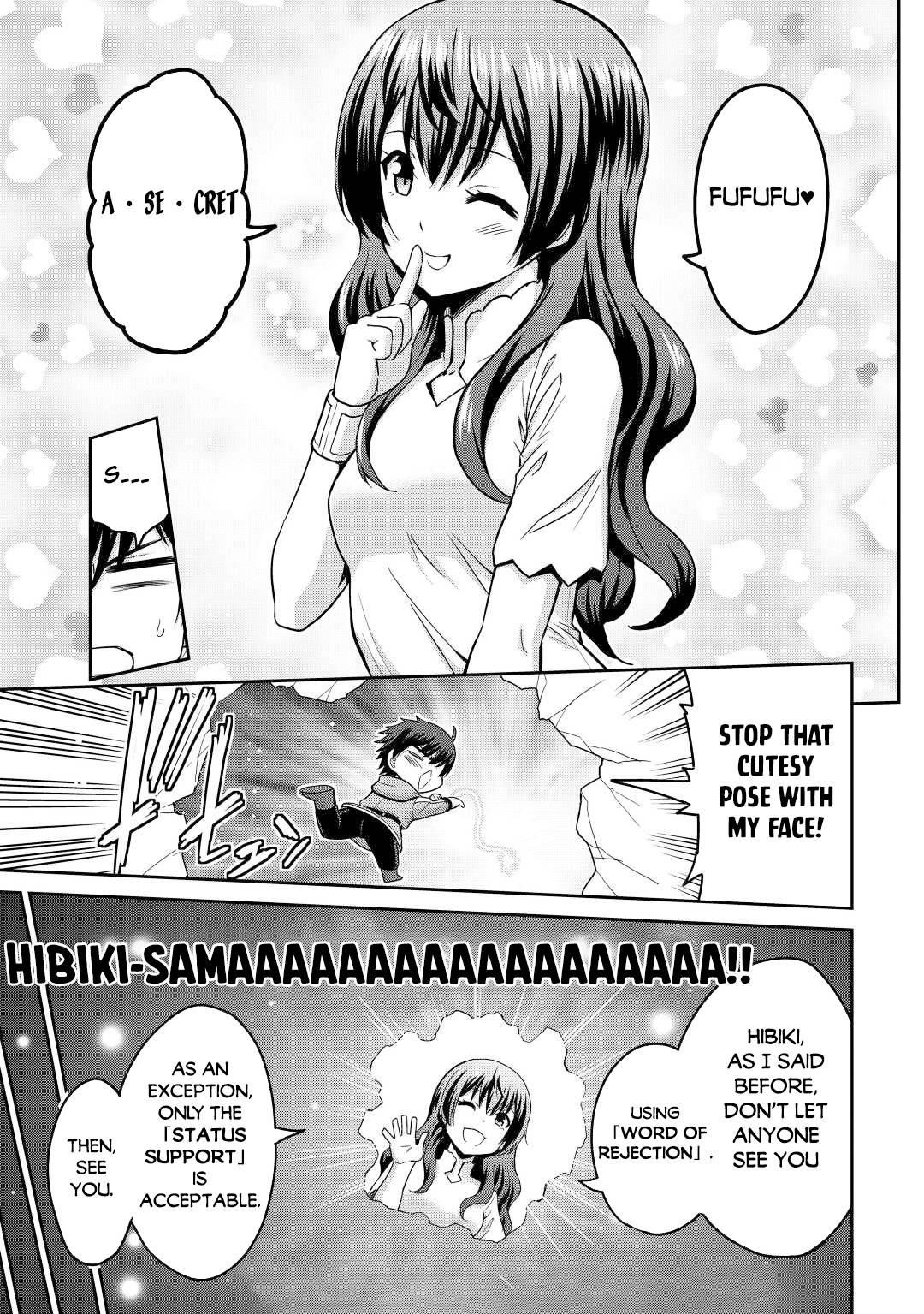 Saikyou No Shokugyou Wa Yuusha Demo Kenja Demo Naku Kanteishi (Kari) Rashii Desu Yo? Chapter 37 - Page 15