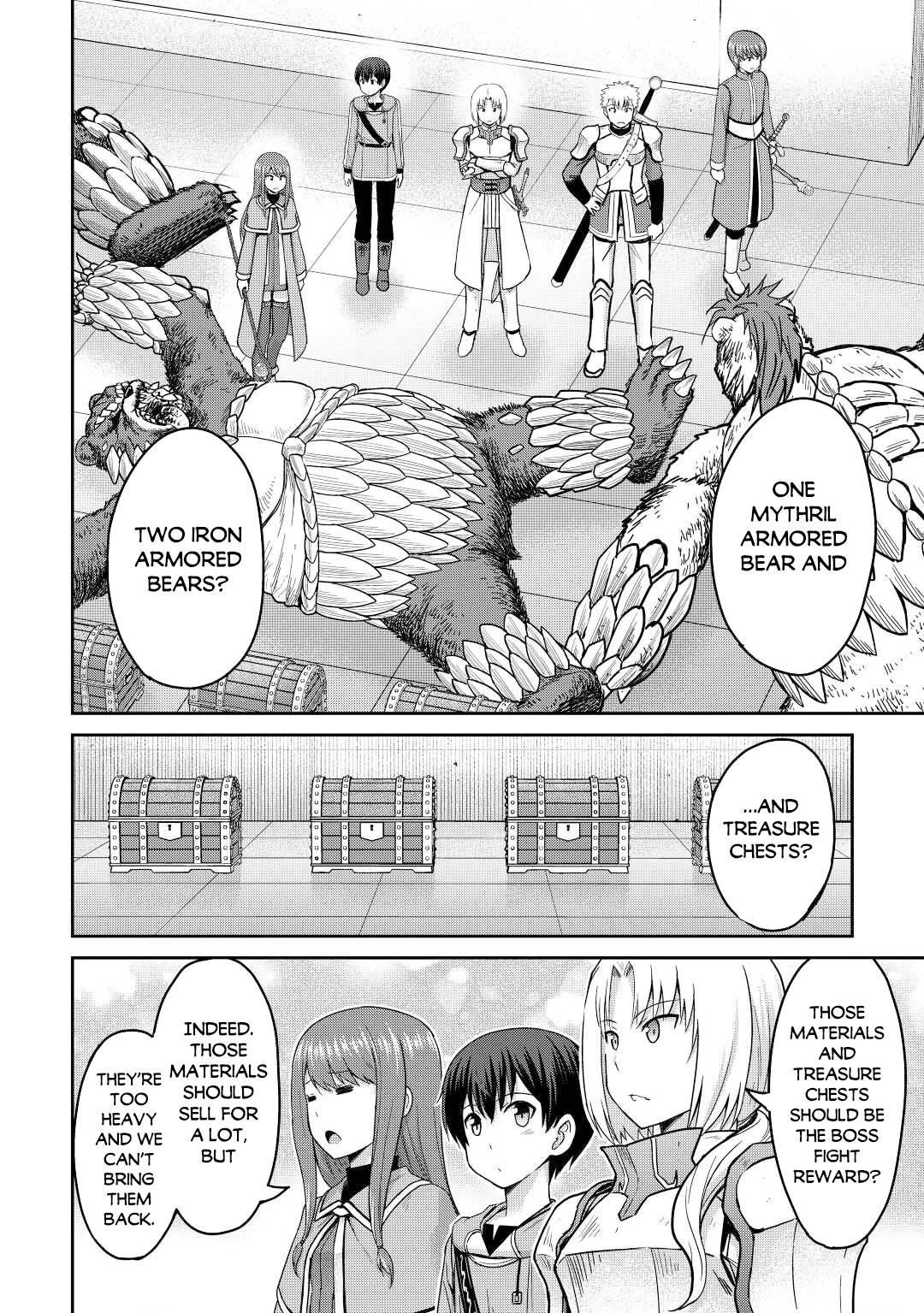 Saikyou No Shokugyou Wa Yuusha Demo Kenja Demo Naku Kanteishi (Kari) Rashii Desu Yo? Chapter 37 - Page 20