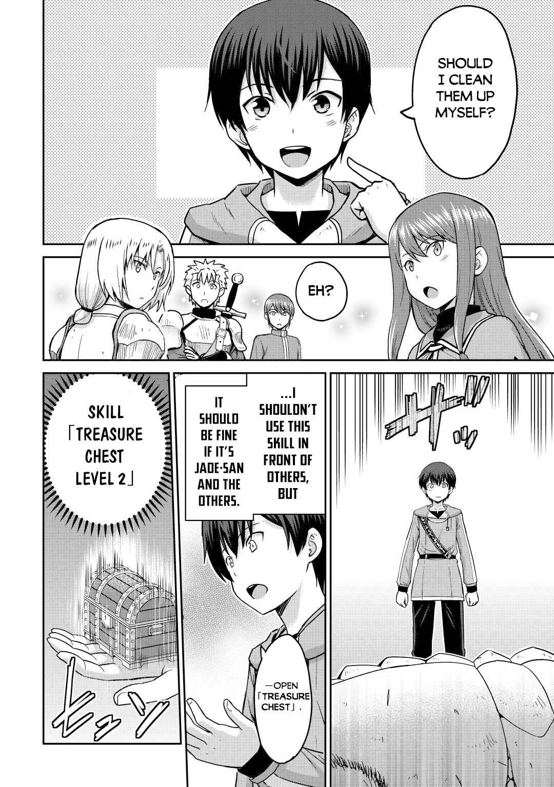 Saikyou No Shokugyou Wa Yuusha Demo Kenja Demo Naku Kanteishi (Kari) Rashii Desu Yo? Chapter 37 - Page 22