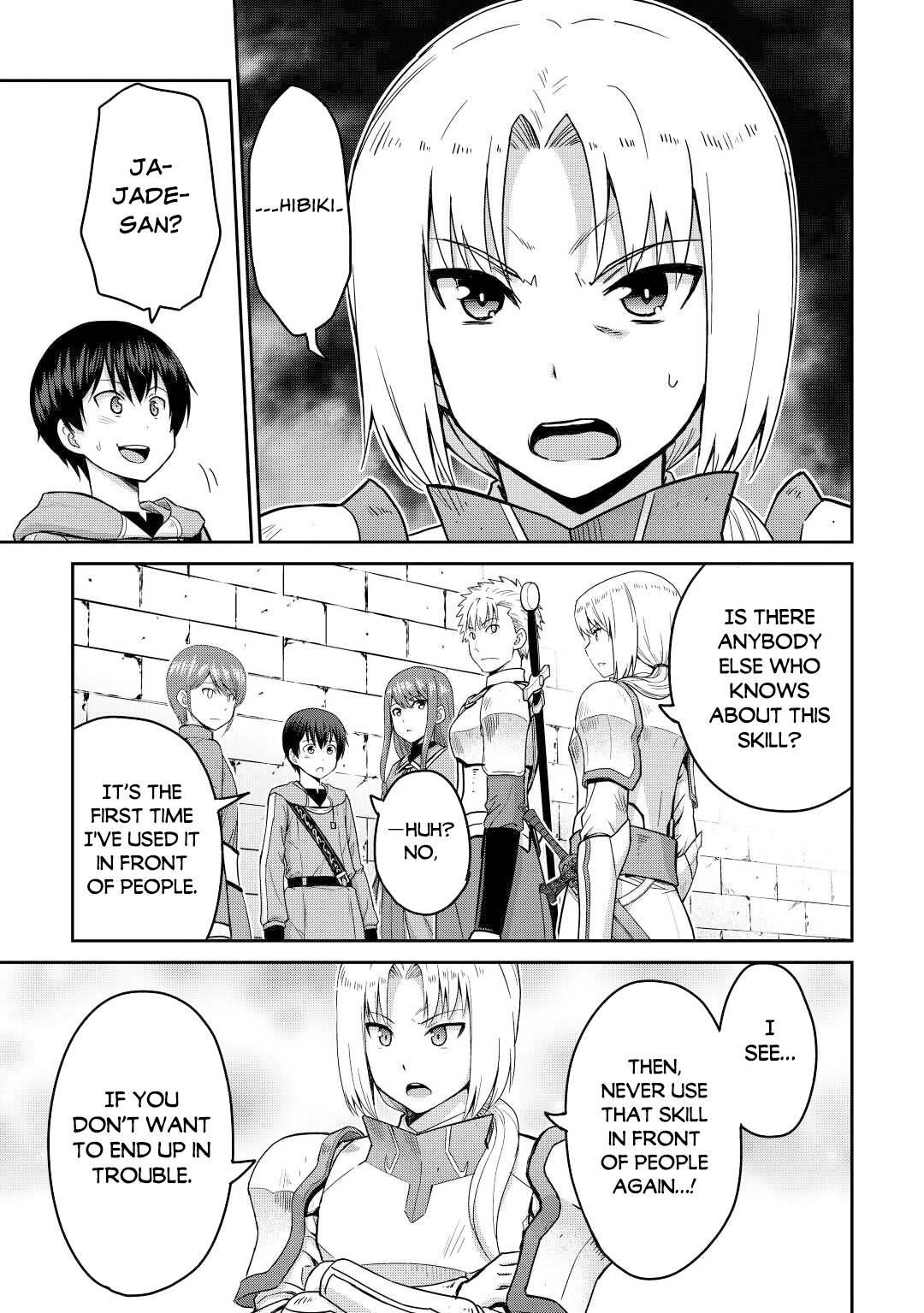 Saikyou No Shokugyou Wa Yuusha Demo Kenja Demo Naku Kanteishi (Kari) Rashii Desu Yo? Chapter 37 - Page 25