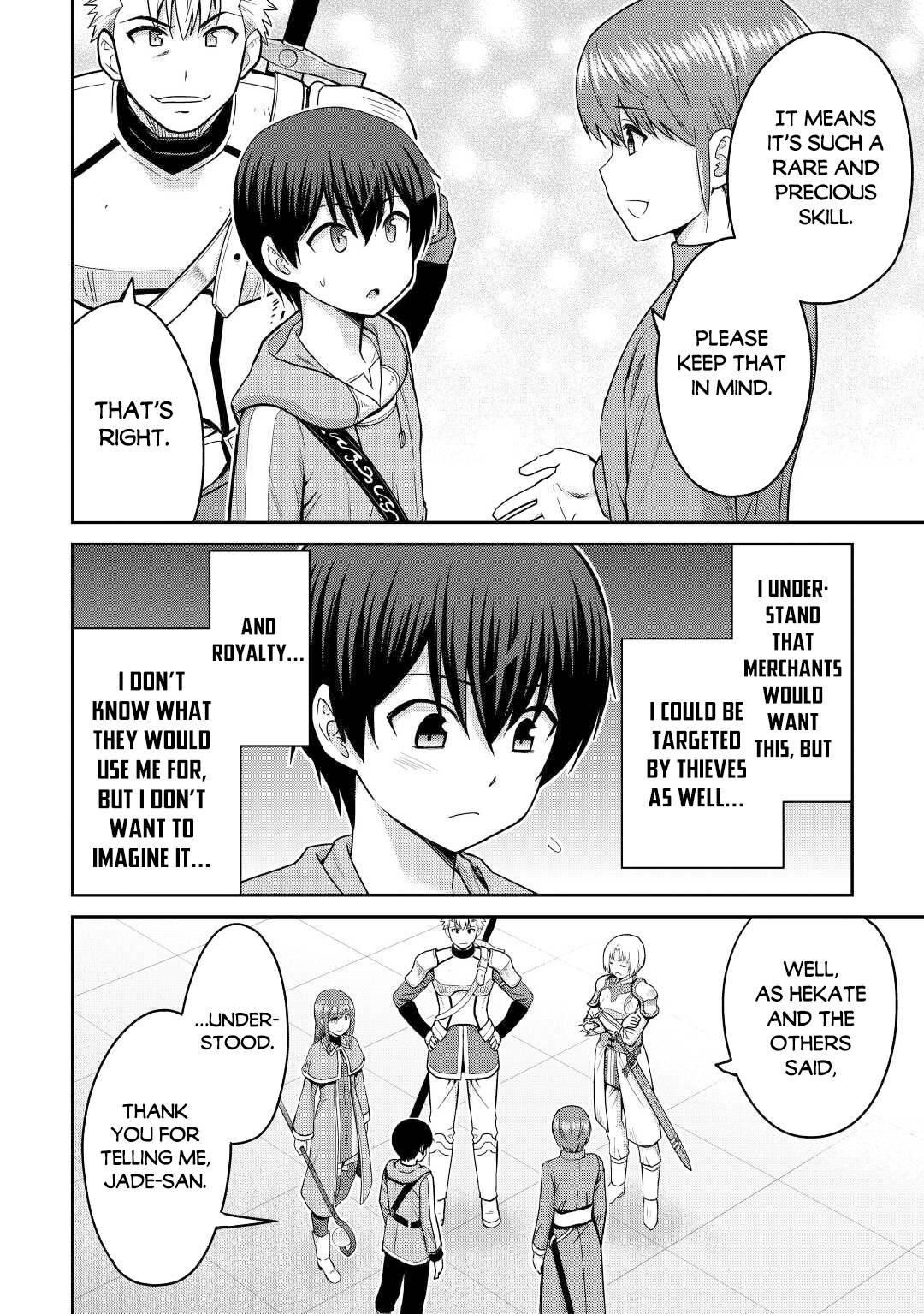 Saikyou No Shokugyou Wa Yuusha Demo Kenja Demo Naku Kanteishi (Kari) Rashii Desu Yo? Chapter 37 - Page 28