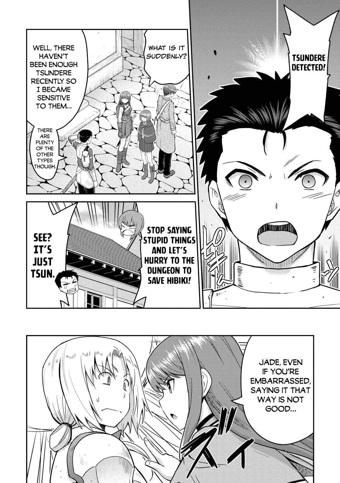 Saikyou No Shokugyou Wa Yuusha Demo Kenja Demo Naku Kanteishi (Kari) Rashii Desu Yo? Chapter 37 - Page 30